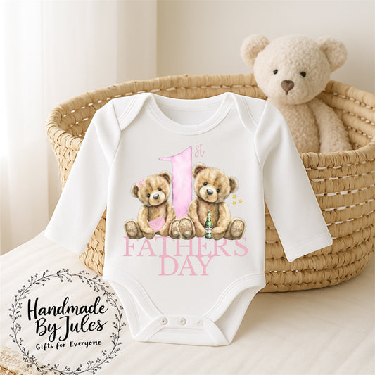 1st Father’s Day vest